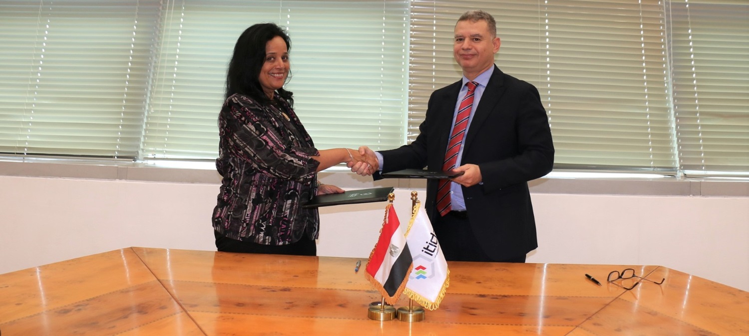 ITIDA, DXC Technology ink MoU to foster Egypt’s software industry